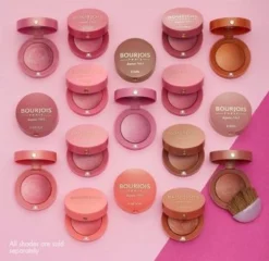 Bourjois Little Rount Pot Blush - 032 Gold 17 Bourjois Little Rount Pot Blush - 032 Gold -Cosmeticawinkel 1200x1164 12