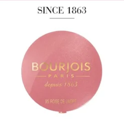 Bourjois Little Rount Pot Blush 095 Rose De Jaspe 17 Bourjois Little Rount Pot Blush 095 Rose De Jaspe -Cosmeticawinkel 1200x1167 13