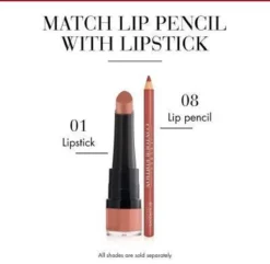 Bourjois Rouge Velvet Lippenstift - 001 Hey Nude! -Cosmeticawinkel 1200x1170 11