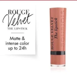 Bourjois Rouge Velvet Lippenstift - 001 Hey Nude! -Cosmeticawinkel 1200x1170 14