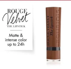 Bourjois Rouge Velvet The Lipstick - 14 Brownette -Cosmeticawinkel 1200x1170 8