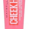 Maybelline Cheek Heat Cream Blush - 20 Rose Flash
